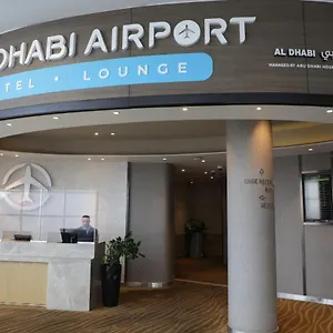 Airport T1 International Departures Hotel Abu Dhabi