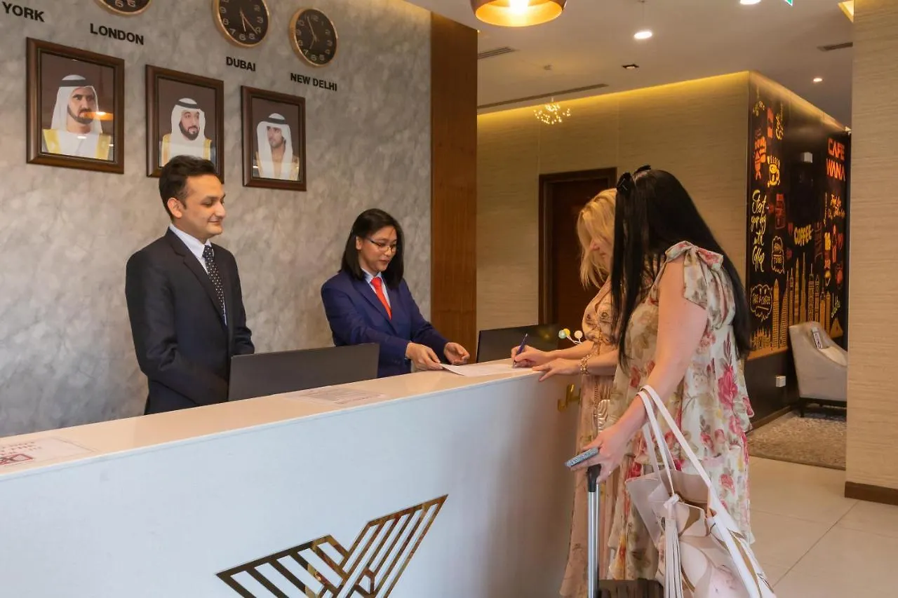 Le Wana Hotel Dubai