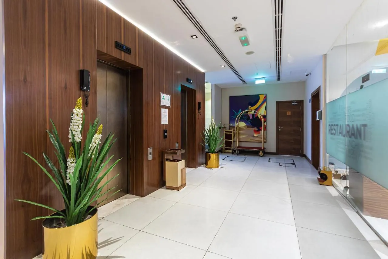 ***  Le Wana Hotel Dubai United Arab Emirates