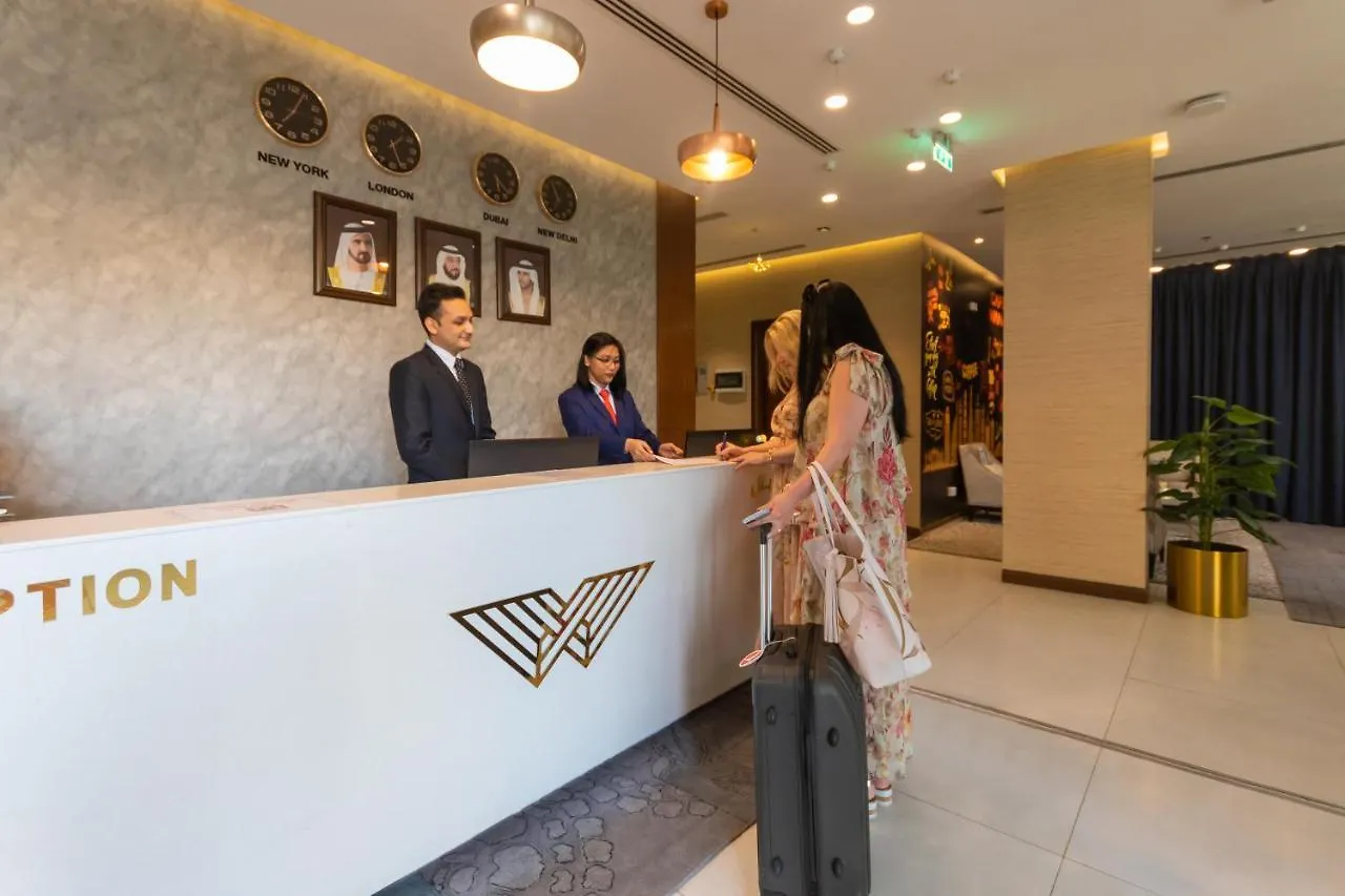 Le Wana Hotel Dubai