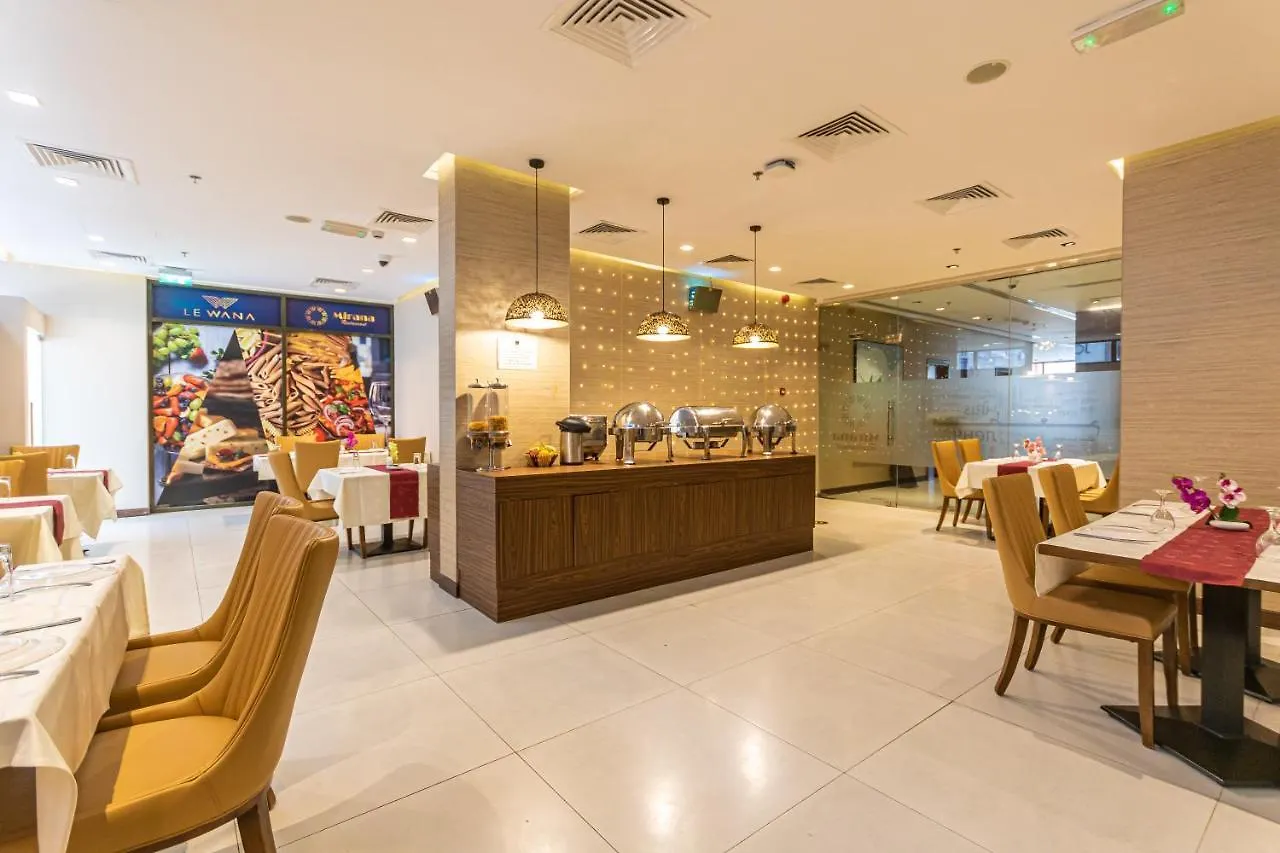 Le Wana Hotel Dubai