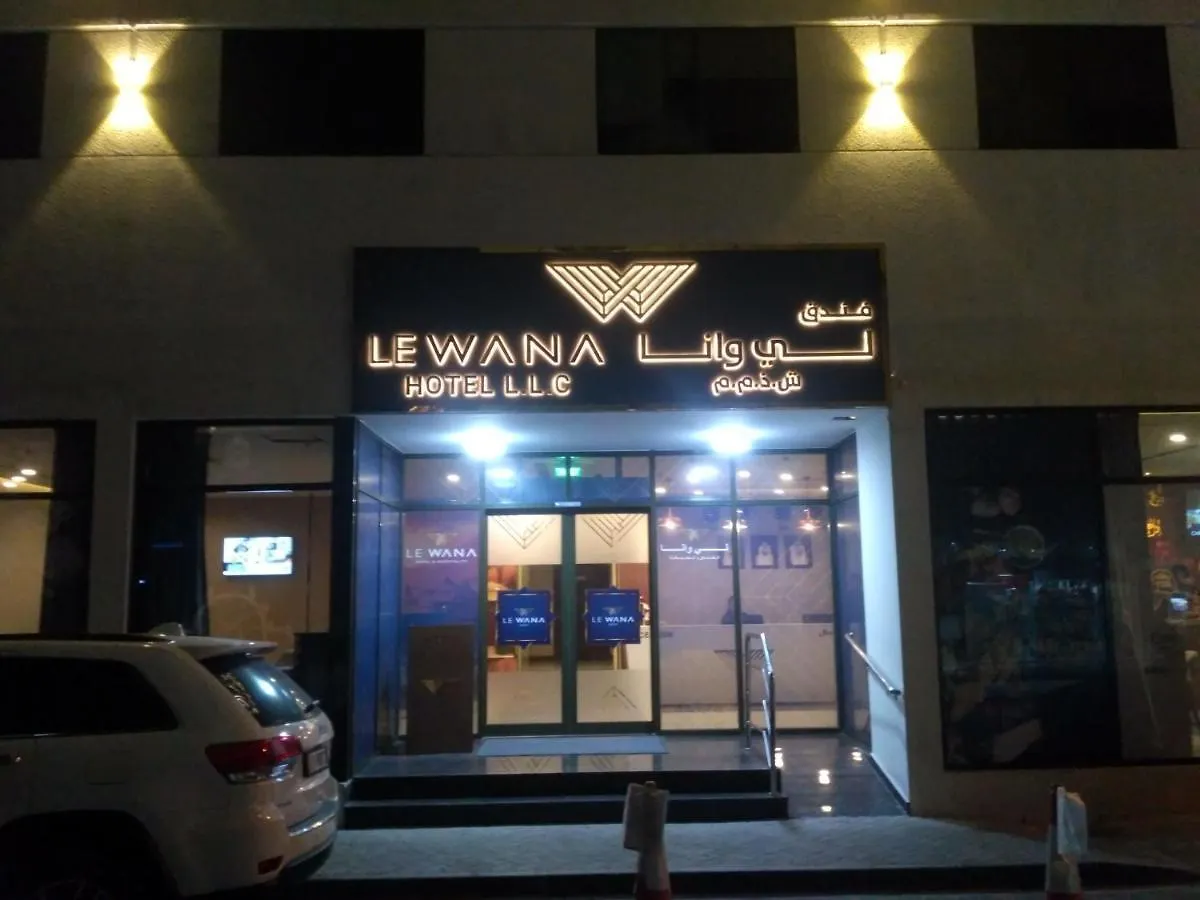 Le Wana Hotel Dubai 3*,  United Arab Emirates