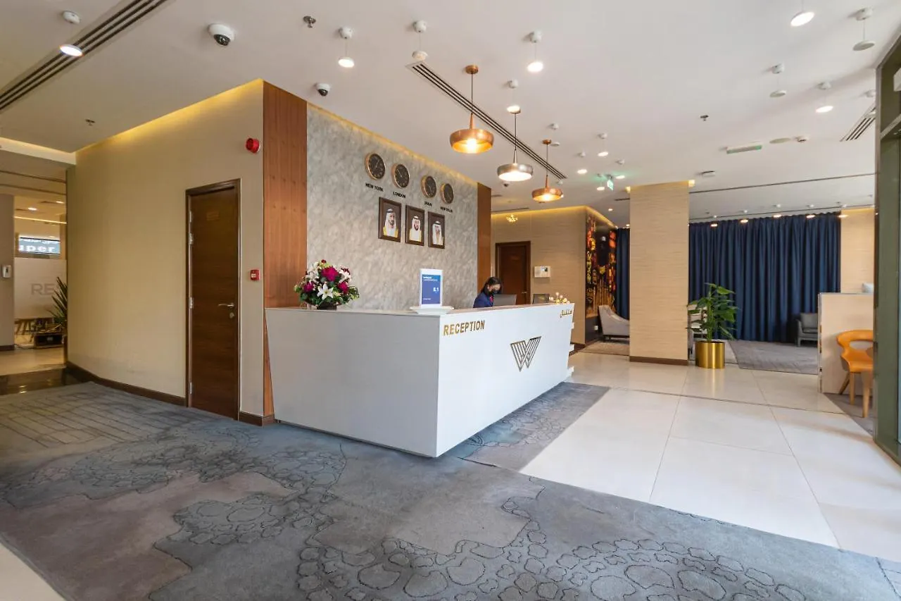 ***  Le Wana Hotel Dubaj Egyesült Arab Emírségek