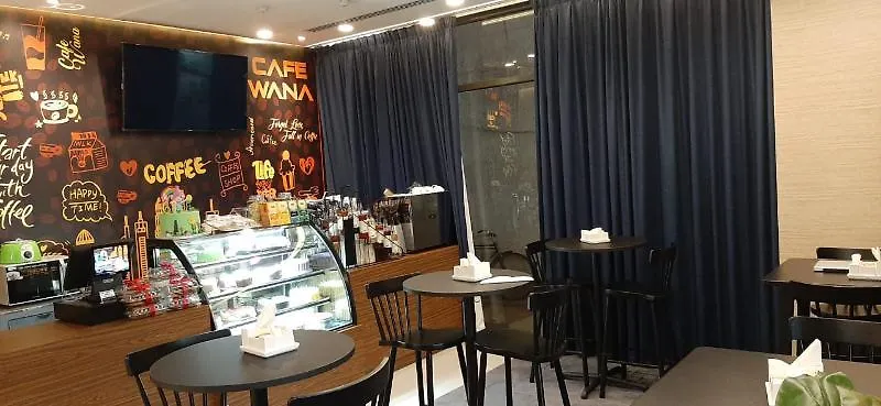 Le Wana Hotel Dubaj